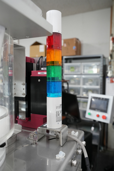 シグナルタワー