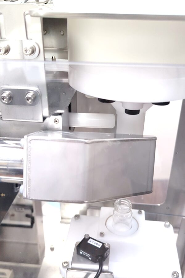 ノズル振動機アップ