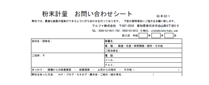 画像５